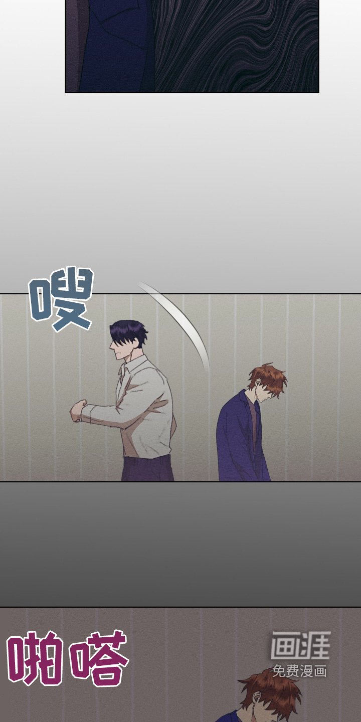 第65章：偏偏是你