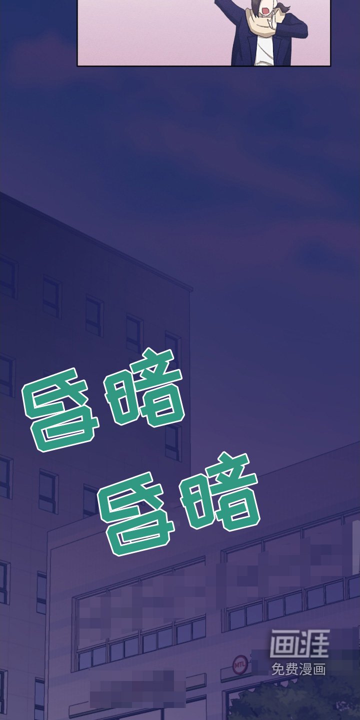 第66章：我们分手了