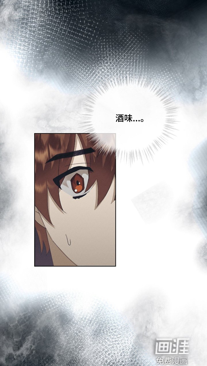 第67章：他是我父亲