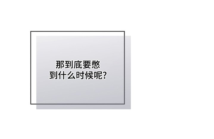 第67章：他是我父亲