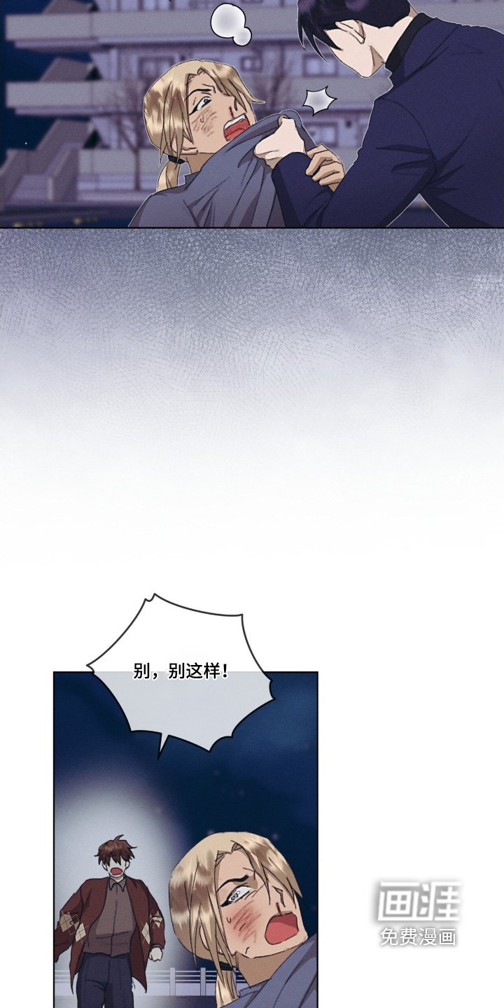 第68章：冲昏头脑
