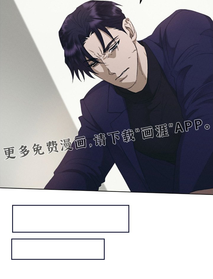 第68章：冲昏头脑