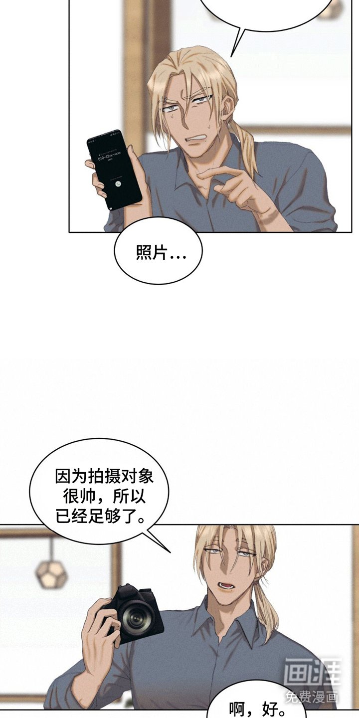 第7章：结束