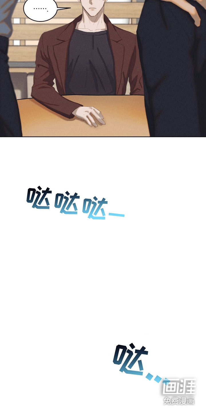 第7章：结束