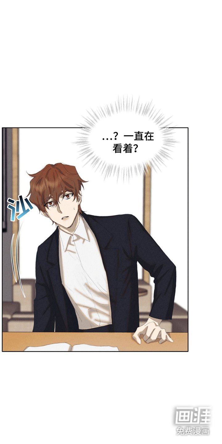 第7章：结束