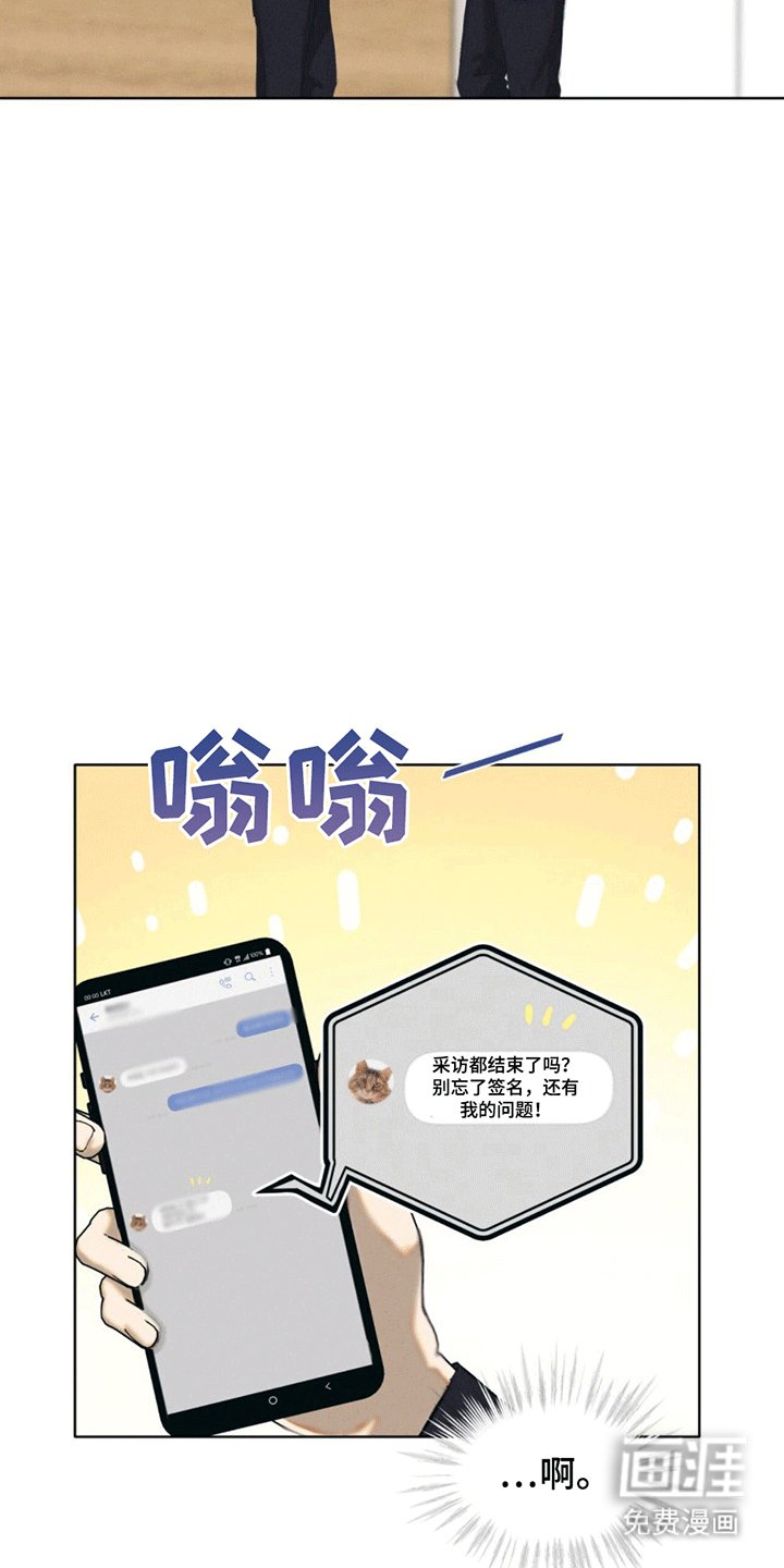 第7章：结束