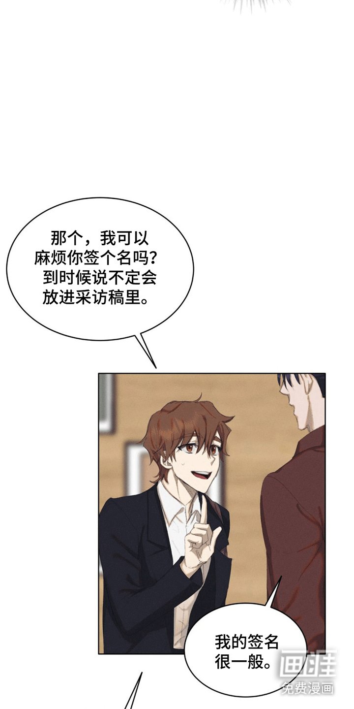 第7章：结束