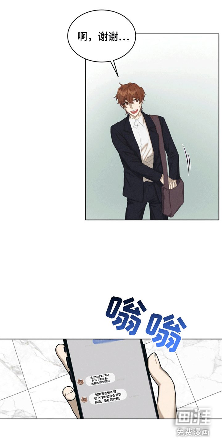 第7章：结束