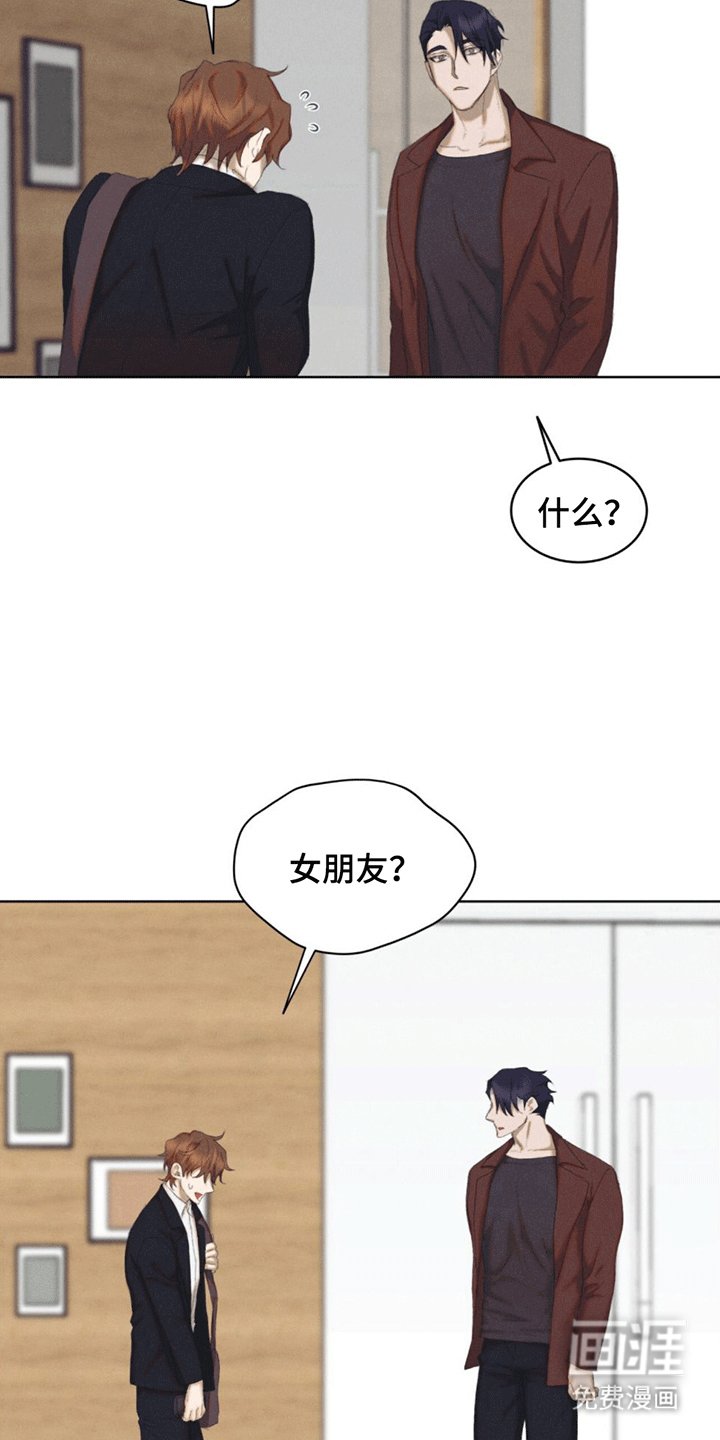 第7章：结束