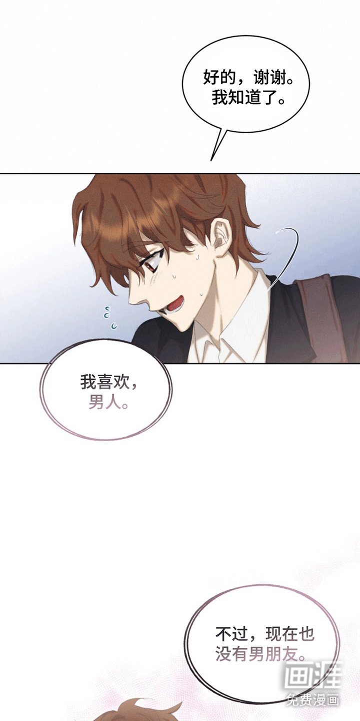 第7章：结束