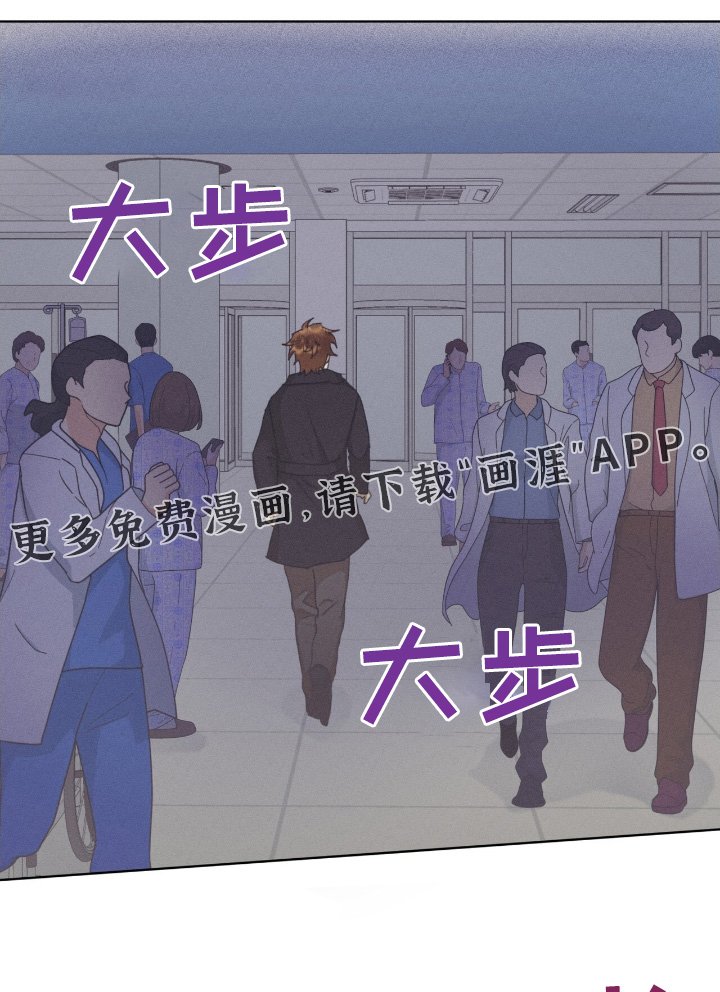 第70章：弟弟