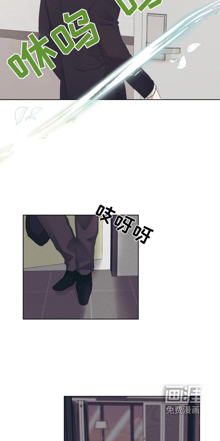 第70章：弟弟
