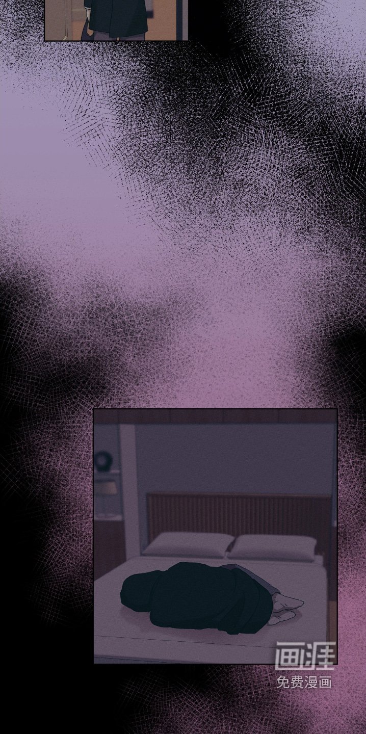 第70章：弟弟