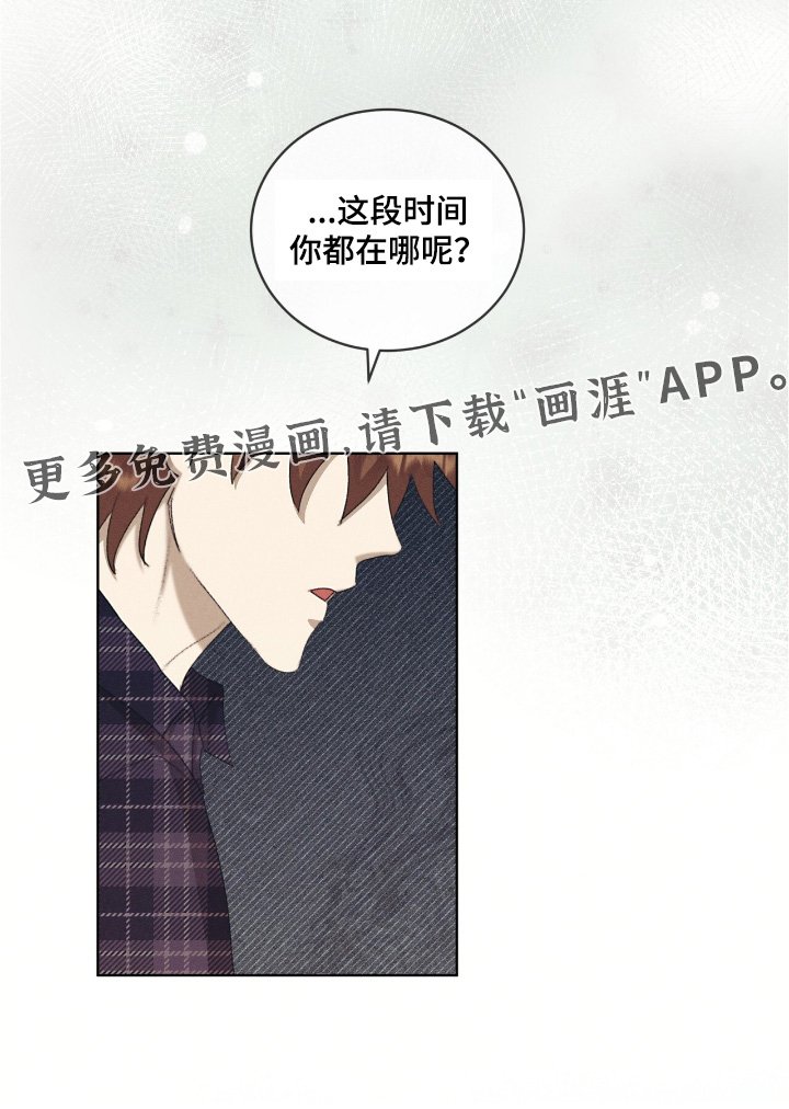第71章：一样的脸