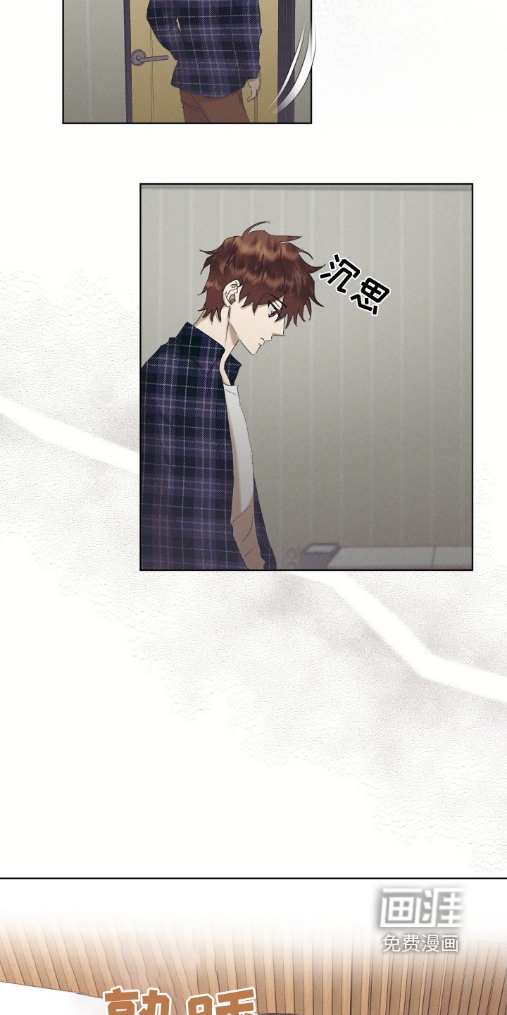 第71章：一样的脸