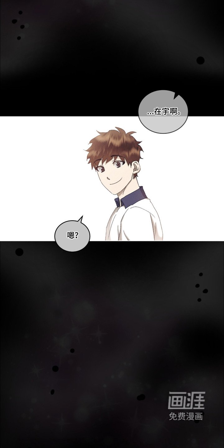 第74章：恶作剧