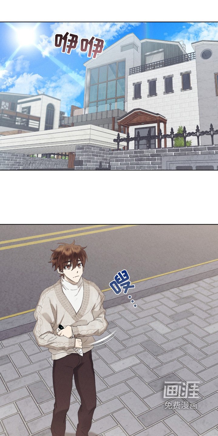 第75章：我要跟着你