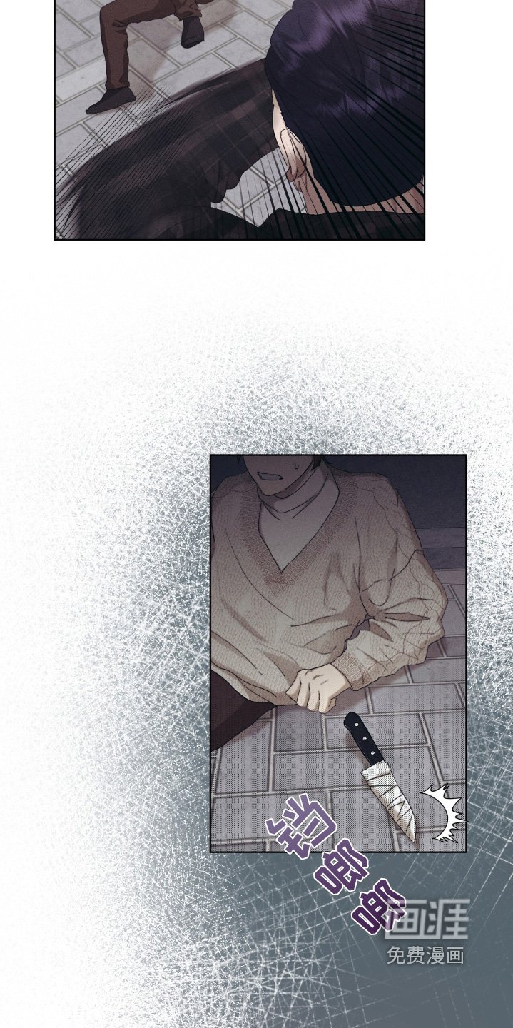 第75章：我要跟着你