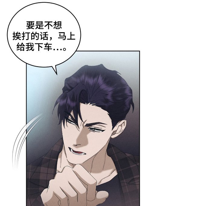 第75章：我要跟着你