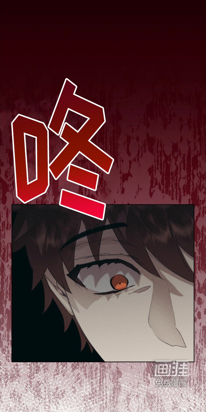第76章：出事了