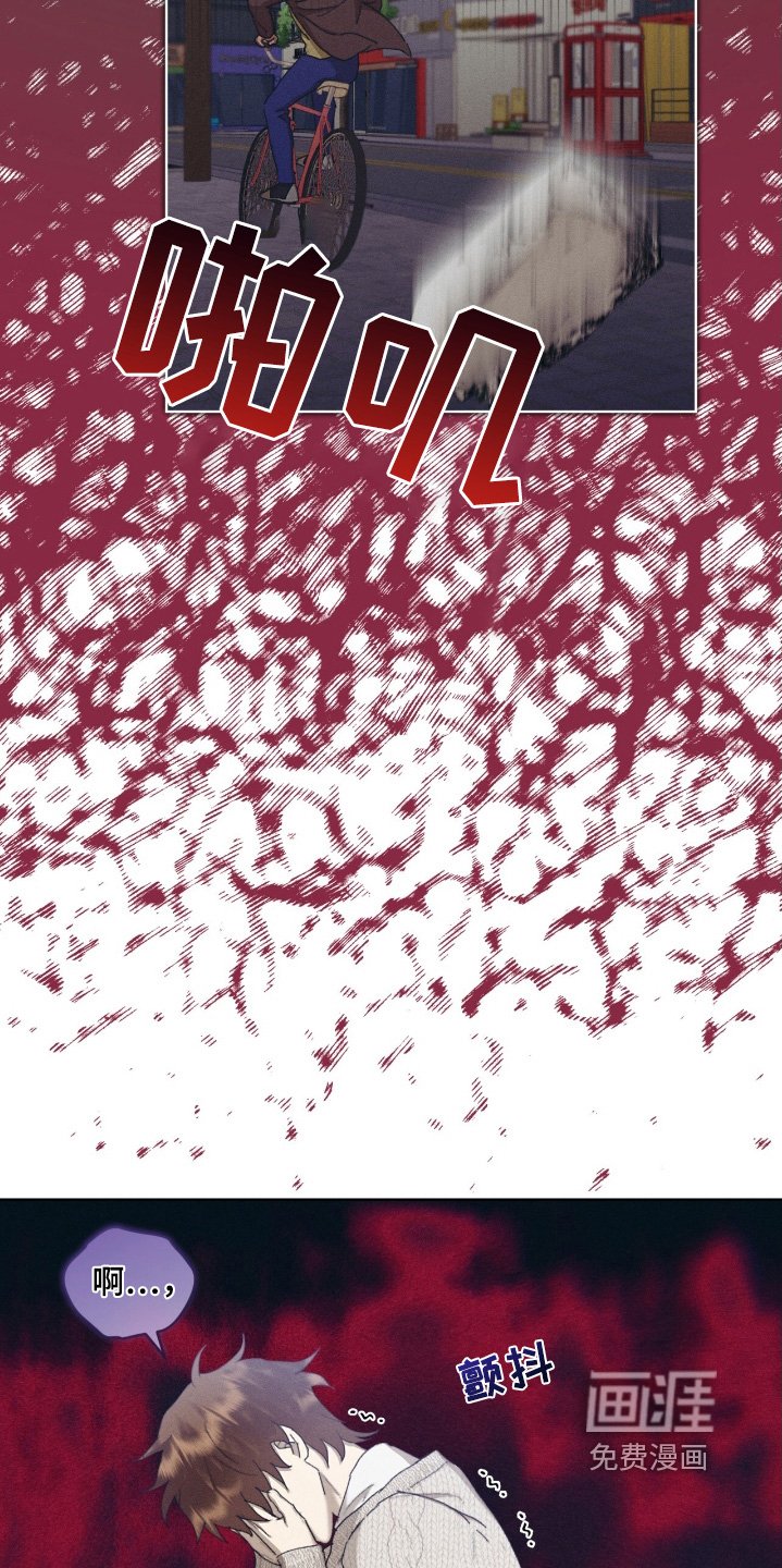第76章：出事了