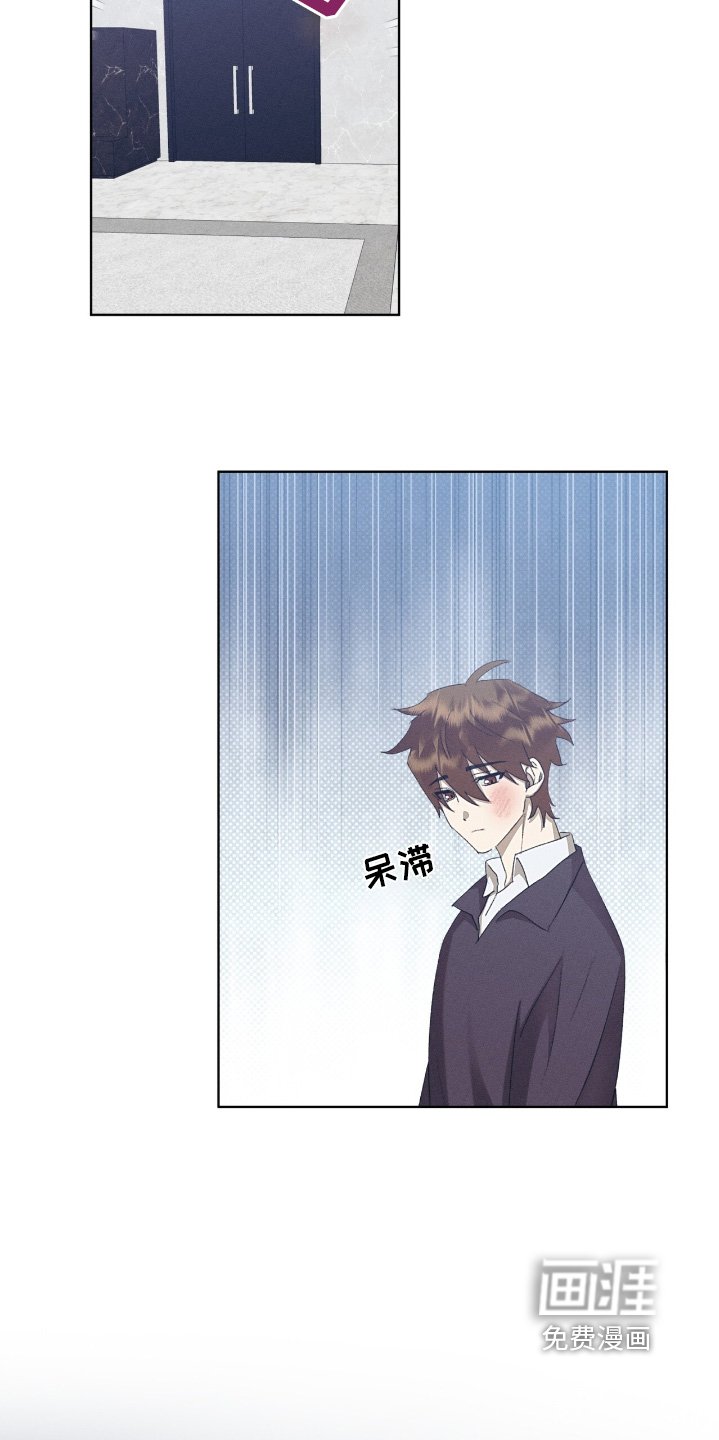 第78章：闭嘴