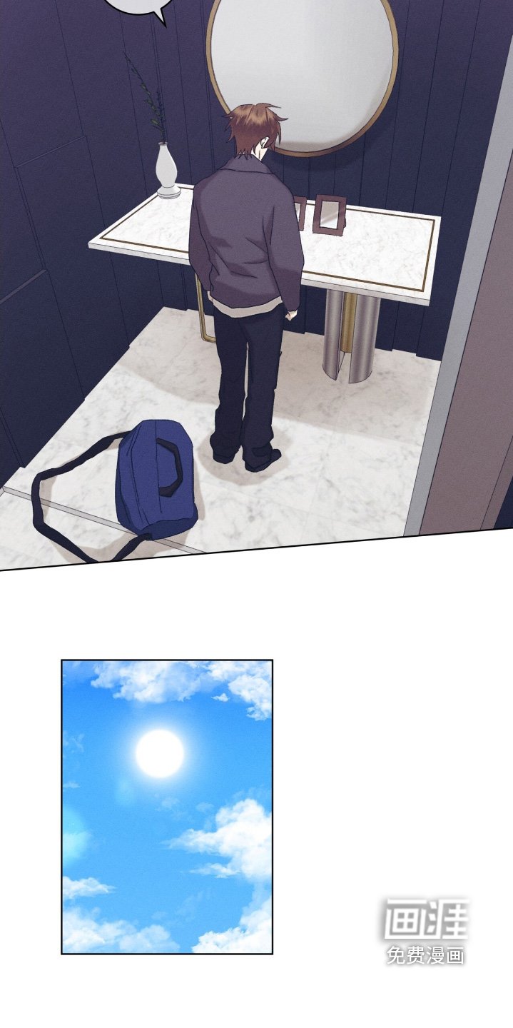 第78章：闭嘴