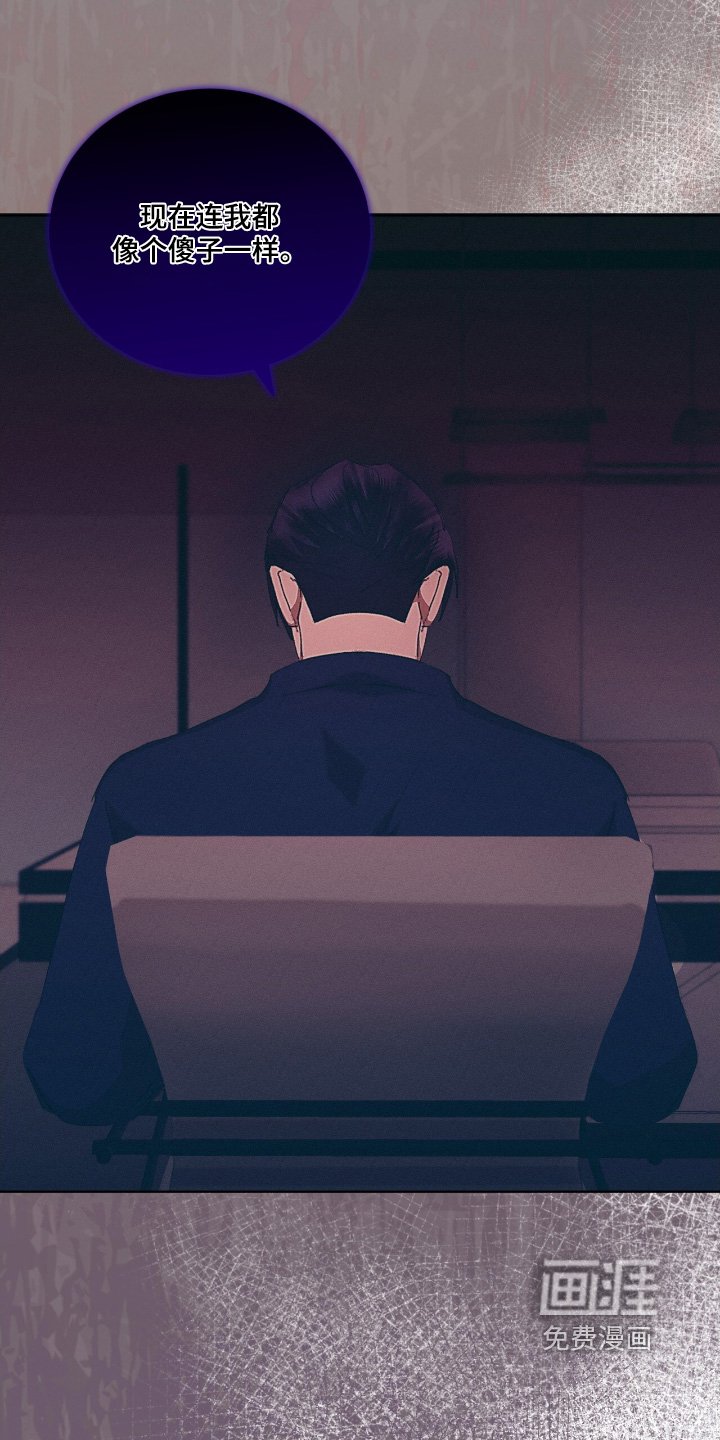 第78章：闭嘴