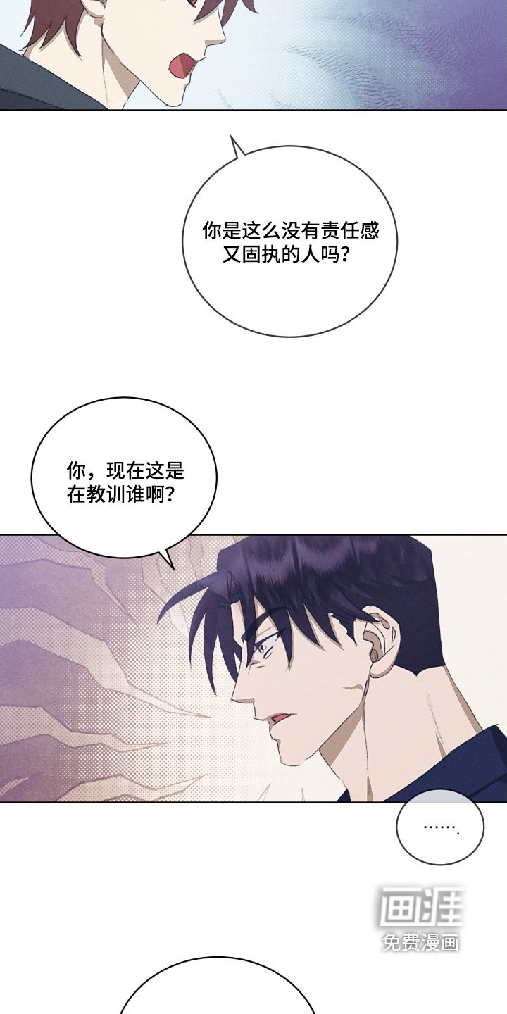 第79章：录音