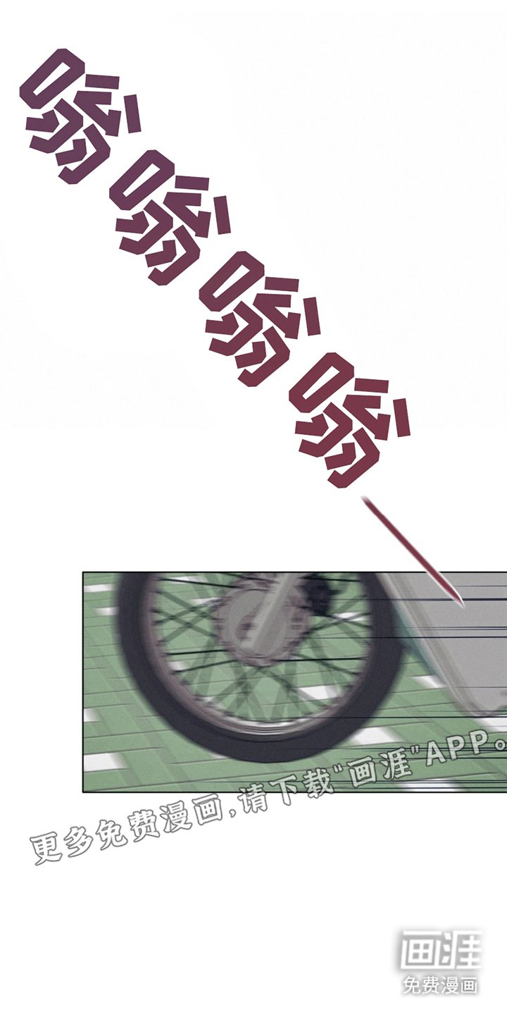 第8章：雷雨