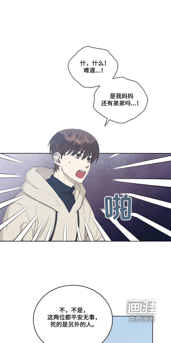 第81章：尸体