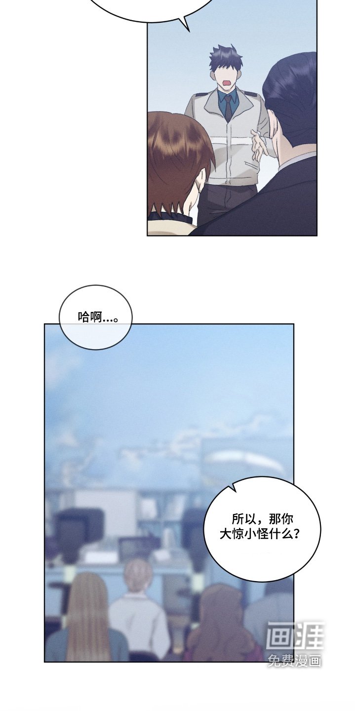第81章：尸体