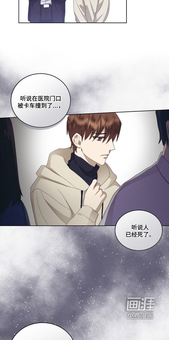 第81章：尸体