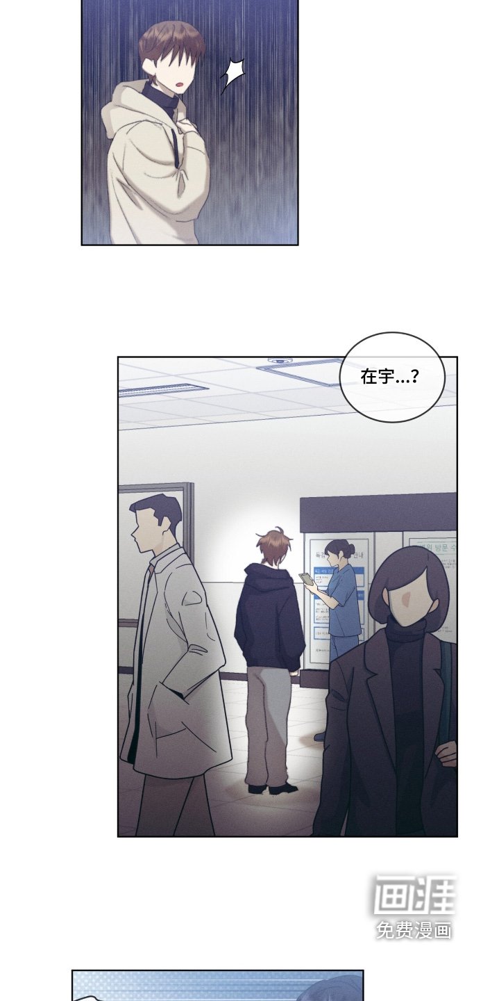 第81章：尸体