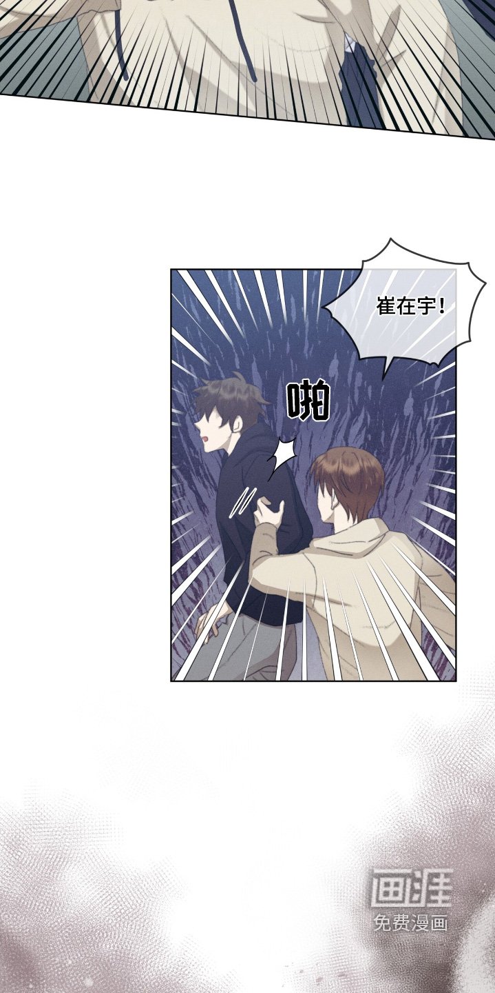 第81章：尸体
