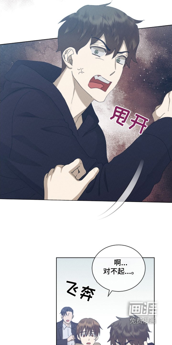 第81章：尸体