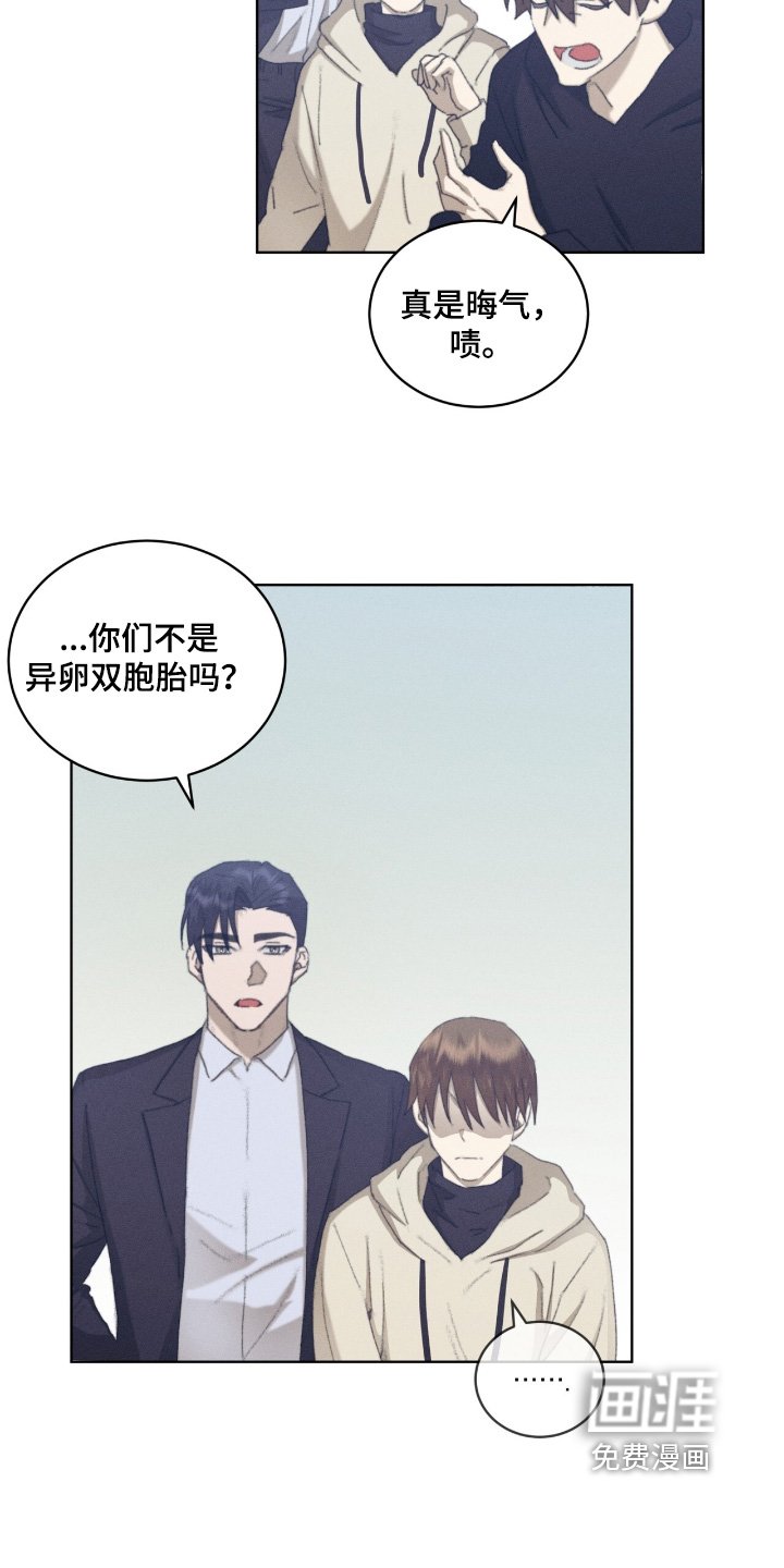 第81章：尸体