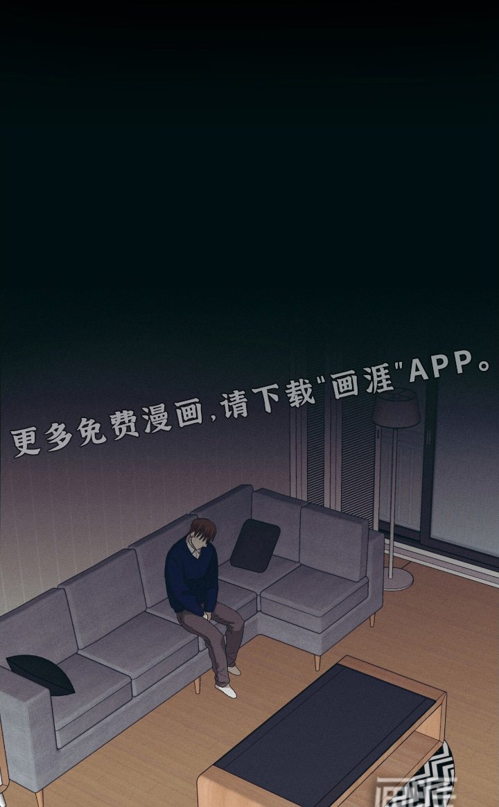 第82章：不去了