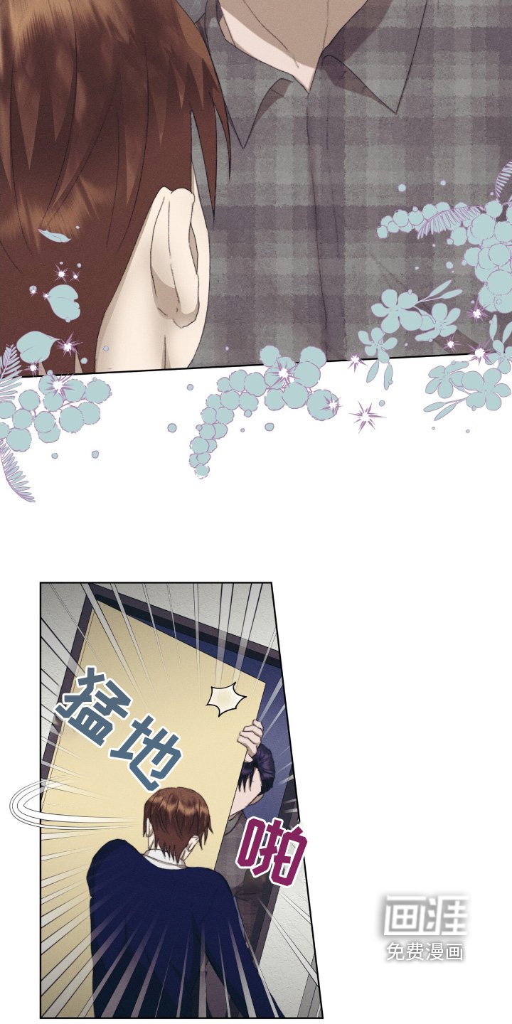 第82章：不去了