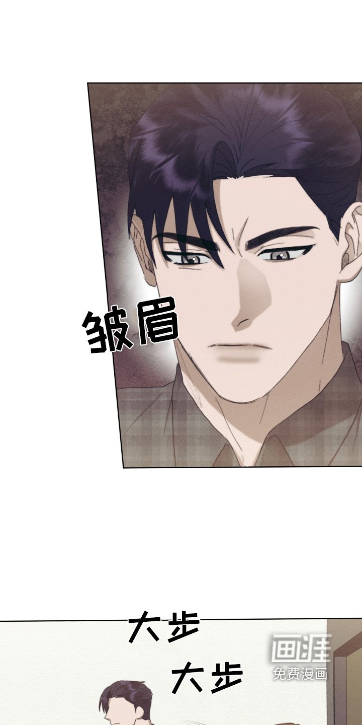 第82章：不去了
