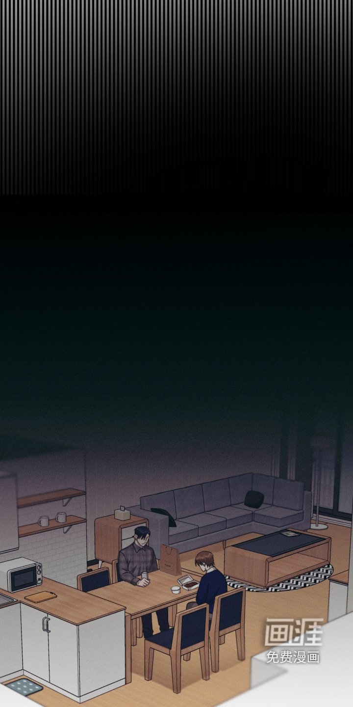 第82章：不去了