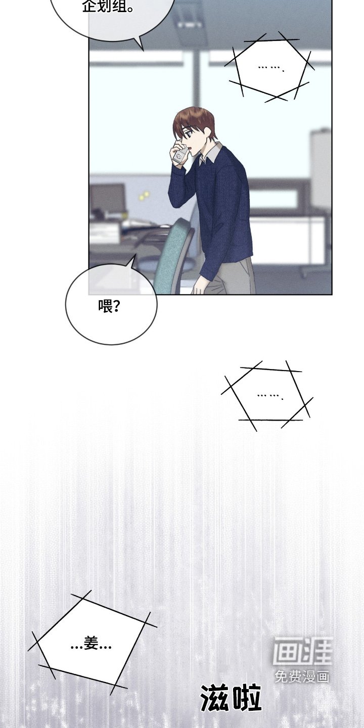 第82章：不去了