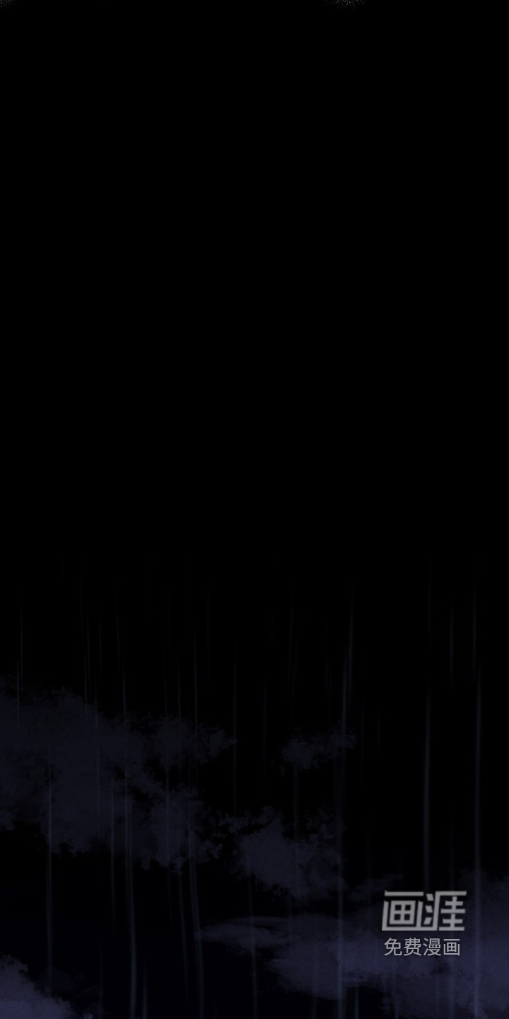 第83章：谁啊