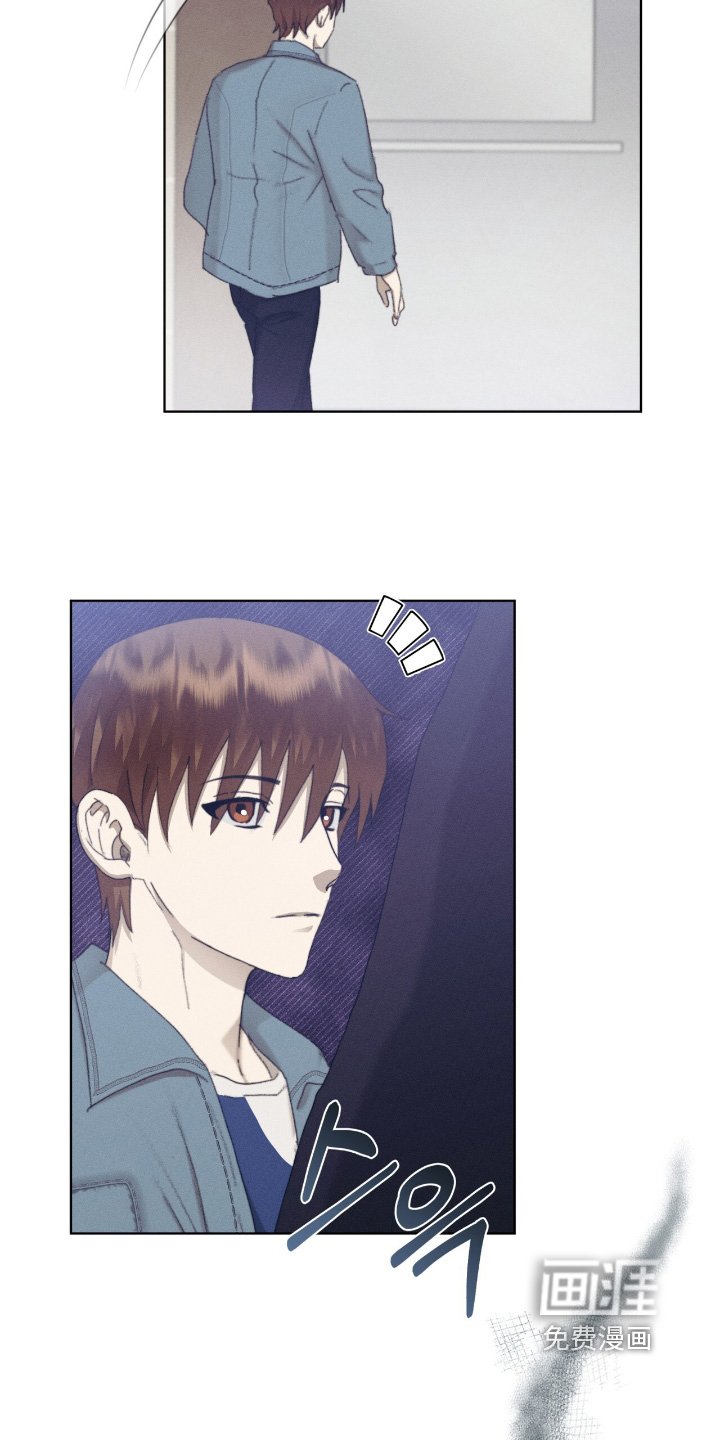 第83章：谁啊