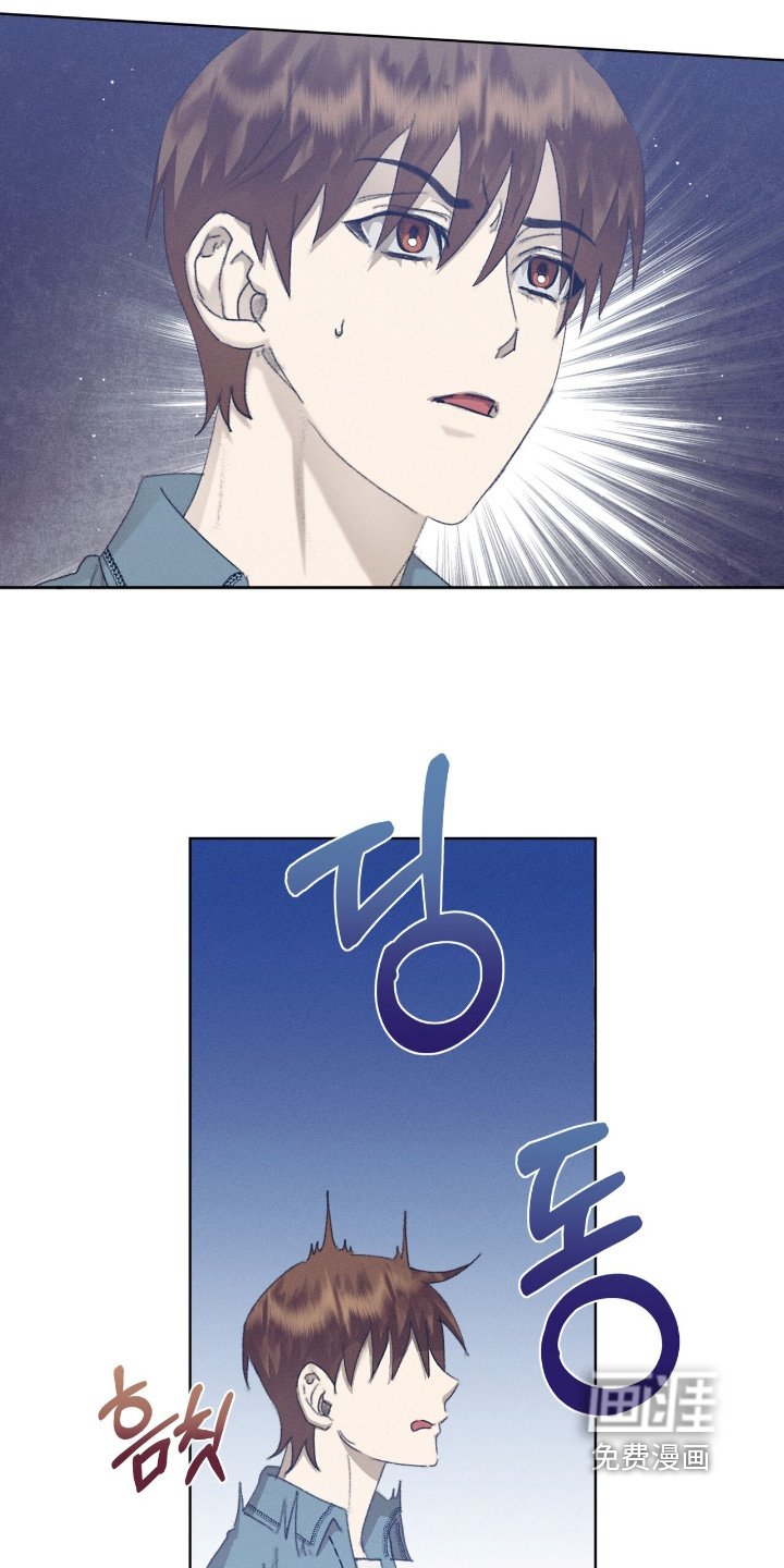 第83章：谁啊