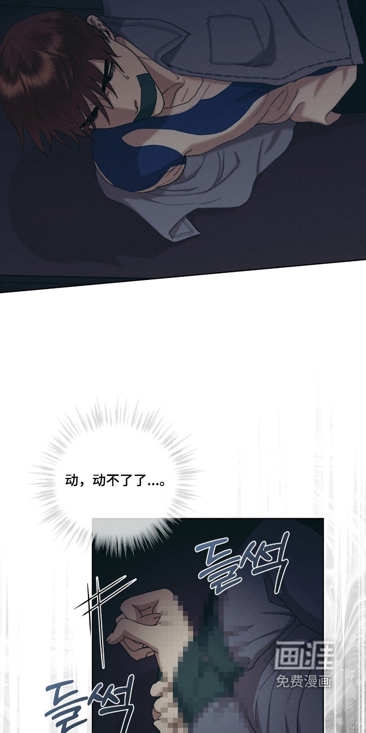 第84章：要带我去哪里