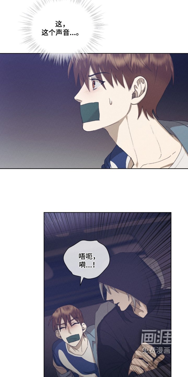 第84章：要带我去哪里