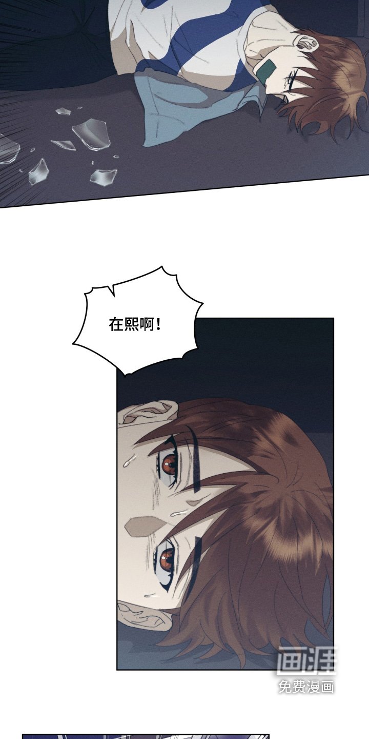 第84章：要带我去哪里