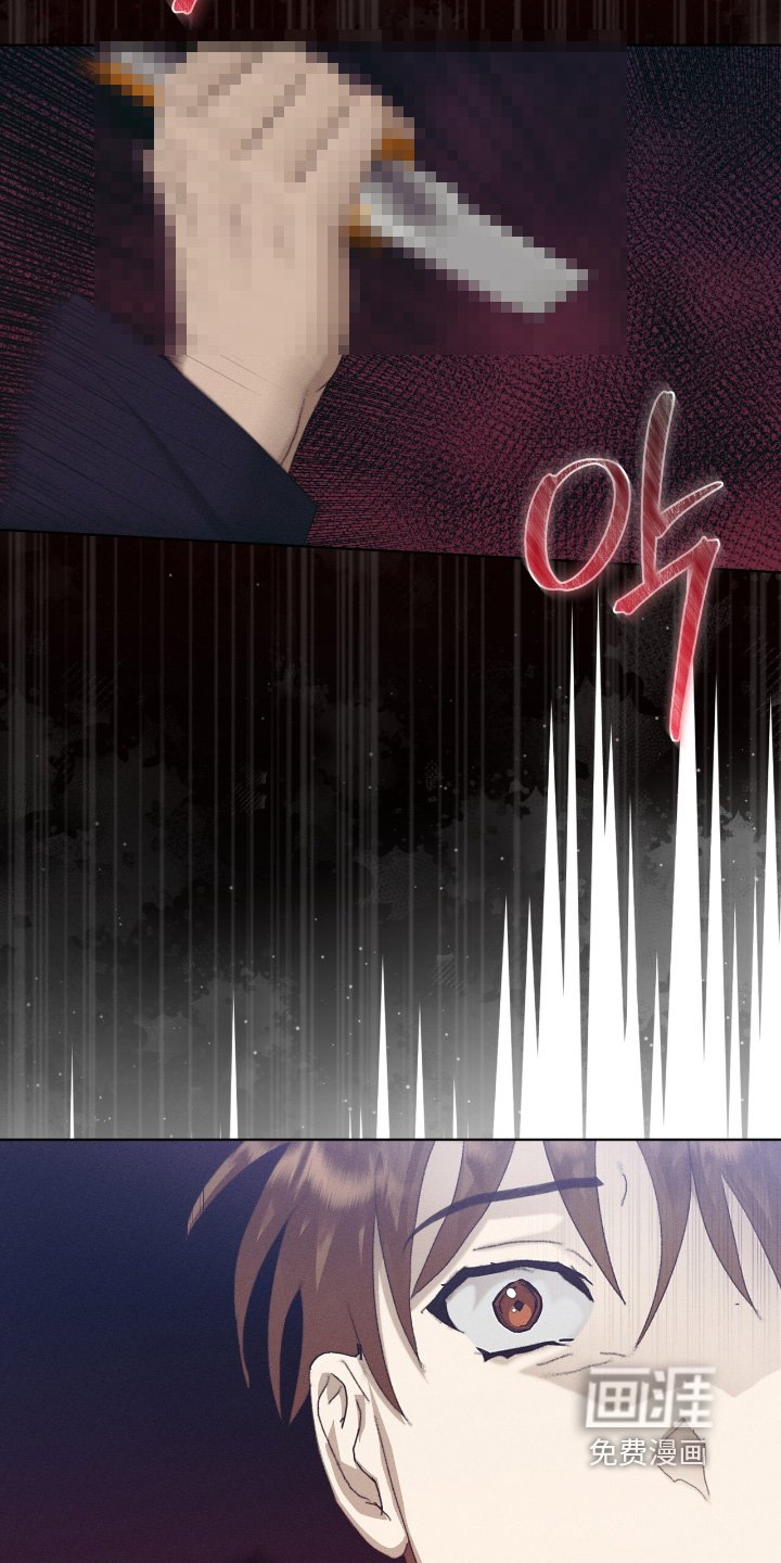第84章：要带我去哪里