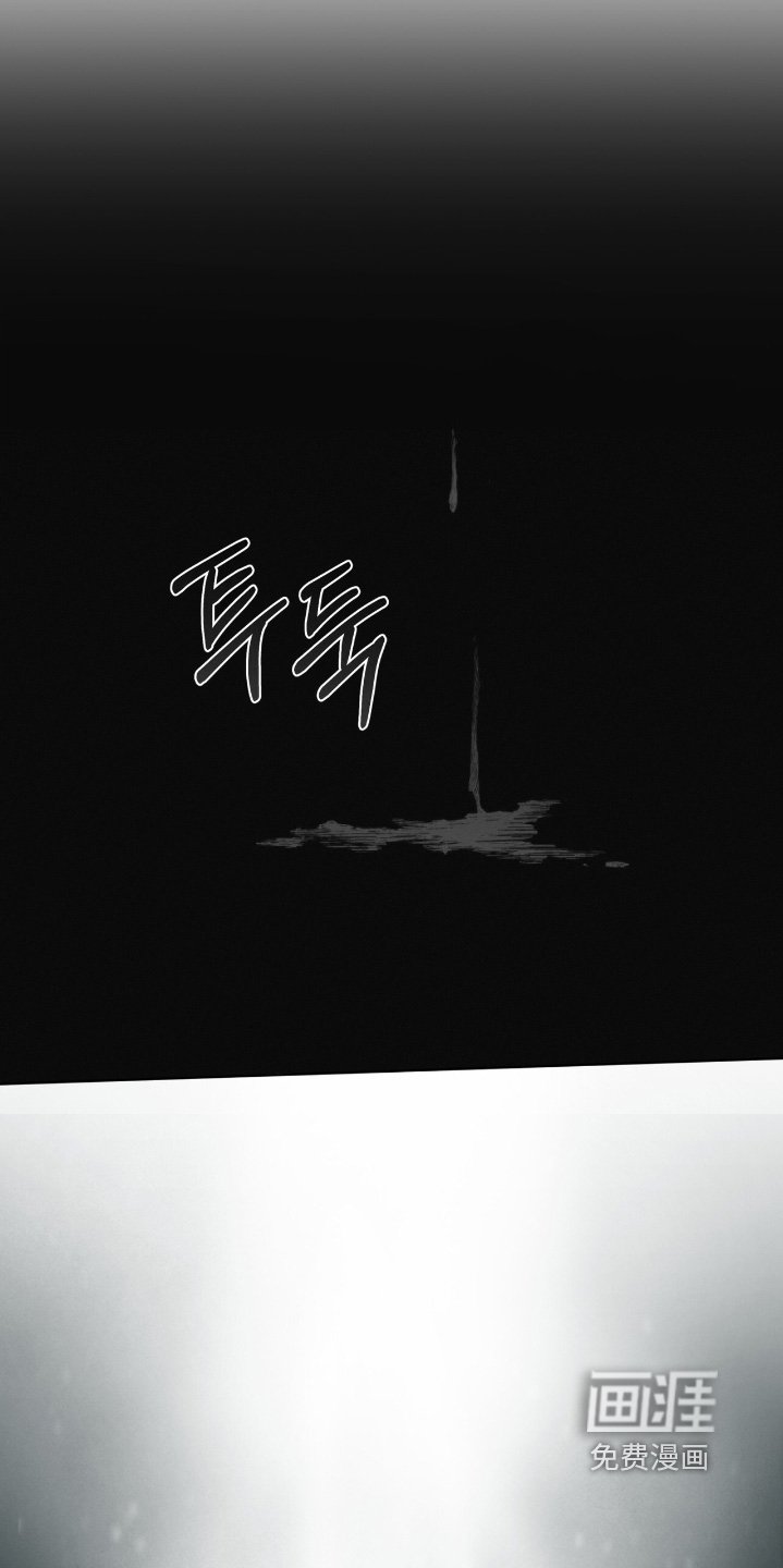 第85章：还活着